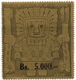 [Unissued Tiahuanacu Excavation stamps Surcharged as in "Design from Gate of the Sun", tyyppi KK]