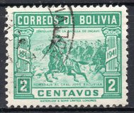 [The 100th Anniversary of the Battle of Ingavi, type EA]