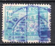[Popular Revolution of 21 July 1946, type EP2]