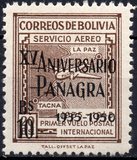 [Airmail Stamps - Surcharged "XV ANIVERSARIO - PANAGRA - 1935-1950" and value, प्रकार EK6]
