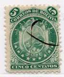 [Coat of Arms - Nine Stars below Arms, type B]