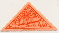 [Airmail - Columbus Memorial Lighthouse, ประเภท HO5]