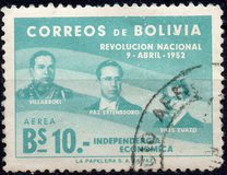 [The 1st Anniversary of the Revolution of April 9th, 1952 - Villarroel, Paz Estenssoro and Siles Zuazo, тип HS8]