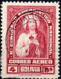 [Airmail Stamps - The Second National Eucharistic Congress, Tipo DF1]