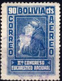 [Airmail Stamps - The Second National Eucharistic Congress, Tipo DH1]