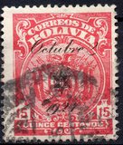 [Not Issued Stamps Overprinted, type AU46]
