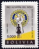 [Airmail - Founding of Children's Hospital by La Paz Rotary Club, प्रकार IO7]