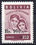 [World Refugee Year Stamps of 1960 Surcharged, type IK6]