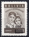 [World Refugee Year Stamps of 1960 Surcharged, type IK8]