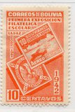 [The First Students' Philatelic Exhibition, La Paz, Scrivi DR1]