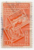 [The First Students' Philatelic Exhibition, La Paz, Scrivi DR1]