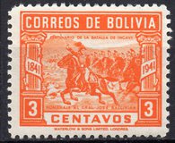 [The 100th Anniversary of the Battle of Ingavi, type EA1]