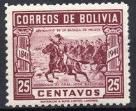 [The 100th Anniversary of the Battle of Ingavi, type EA2]