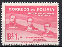 [The 1st Anniversary of the Revolution of April 9th, 1952 - Villarroel, Paz Estenssoro and Siles Zuazo, typ HS1]