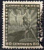 [Airmail - Local Motives, type CC]