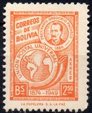 [Airmail - The 75th Anniversary of the U.P.U, type FG3]