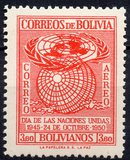[The 5th Anniversary of the United Nations, type FK2]