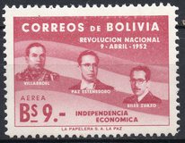 [The 1st Anniversary of the Revolution of April 9th, 1952 - Villarroel, Paz Estenssoro and Siles Zuazo, тип HS7]