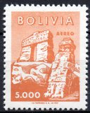 [Airmail - Tourist Publicity, प्रकार II1]