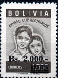 [World Refugee Year Stamps of 1960 Surcharged, type IK8]