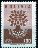[Airmail - World Refugee Year, type IL1]