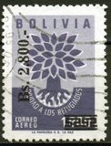[Airmail - Stamps of 1960 Surcharged, Typ IL8]