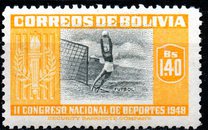 [Airmail - Sports, type GT]