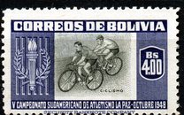 [Airmail - Sports, type GW]