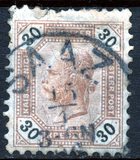 [Emperor Franz Josef I, 1830-1916 - Black Numerals on White Background, type P2]