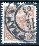[Emperor Franz Josef I, 1830-1916 - With Varnish Bars, ประเภท U3]