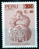 [Chavin Culture - Unissued Stamps Surcharged, type AHZ]