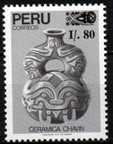 [Chavin Culture - Unissued Stamps Surcharged, type AHZ1]