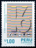 [The 16th International Pacific Fair, Lima, type AFM]