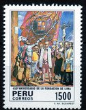 [The 450th Anniversary of Lima, Вид AEG]