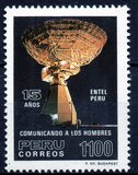[The 15th Anniversary of Entel Peru, National Telecommunications Enterprise, type AEI]