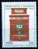 [The 50th Anniversary of Postal and Philatelic Museum, Lima, type ABX]