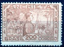 [The 400th Anniversary of the Birth of Father Jose de Anchieta, 類型 EU]