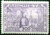 [The 400th Anniversary of the Birth of Father Jose de Anchieta, 類型 EU1]