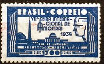 [The 7th International Trade Fair, Rio de Janeiro, Tipi ER2]