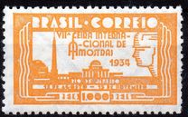 [The 7th International Trade Fair, Rio de Janeiro, Tipi ER3]