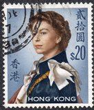 [Queen Elizabeth II - Watermarked Upright, ประเภท XAL8]