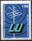 [Radio Amateurs, タイプ ATX]