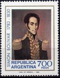 [The 150th Anniversary of the Death of Simon Bolivar, タイプ AUB]
