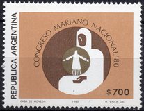 [National Marian Congress, Mendoza, type ATI]