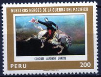 [Heroes of the Pacific War, type AAO]