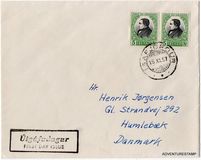 [The 150th Anniversary of the Birth of Jonas Hallgrimsson, տեսակ EJ]