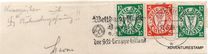 [Coat of Arms - New Watermark, type AV24]