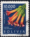 [Airmail - Flowers, प्रकार LA]