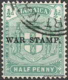 [Issues of 1906 & 1912-1916 Overprinted "WAR STAMP"- Two Lines, 类型 AX]