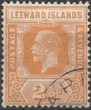 [King George V - Different watermark, type J7]